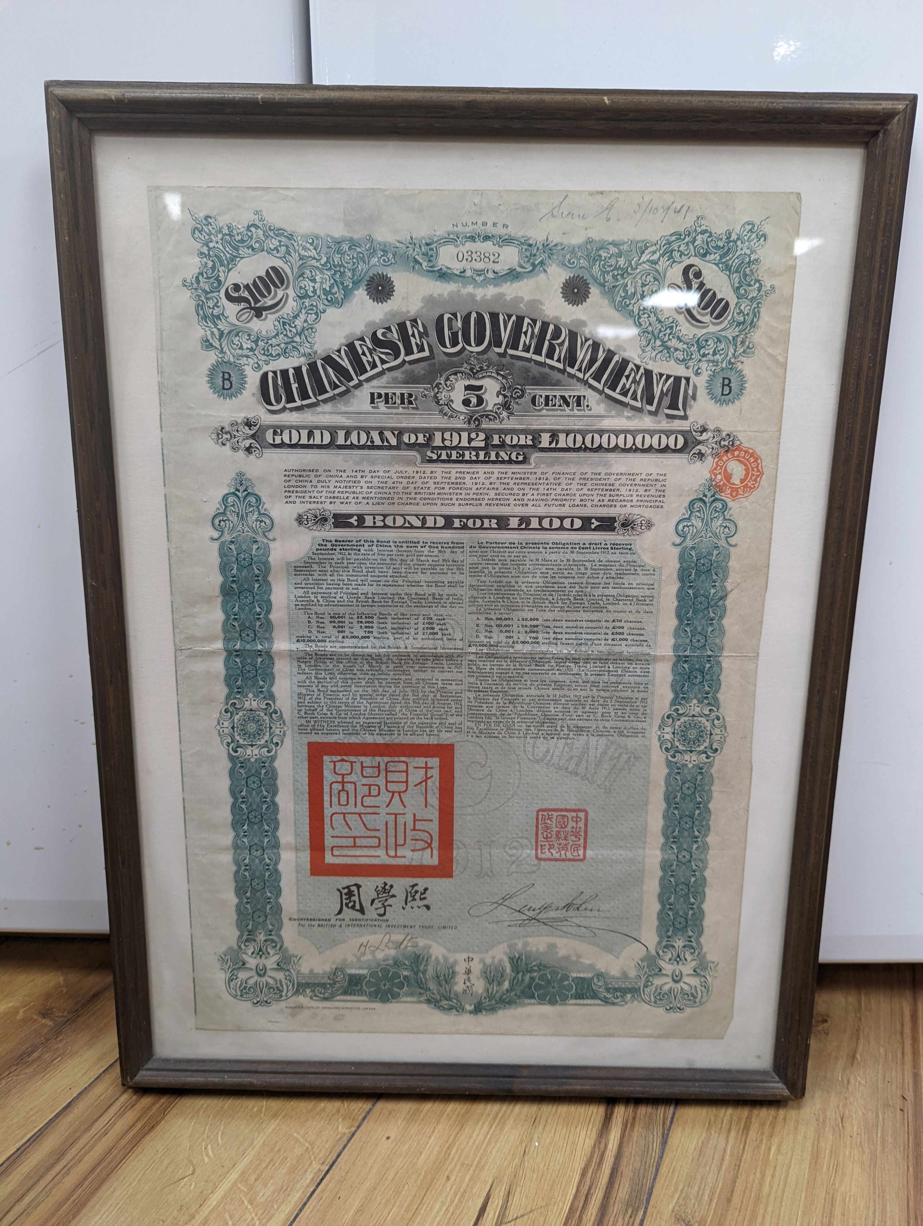 A Chinese Government Bond for Gold Loan, 1912